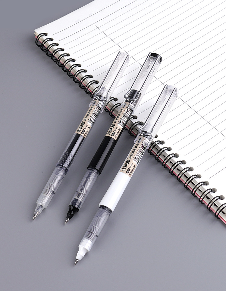 点石文具厂家915走珠君自控墨走珠笔考试笔签字笔学生办公速干0.