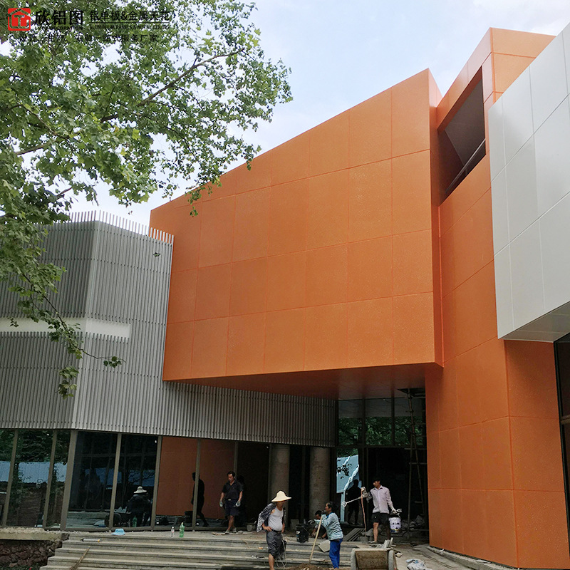 批发都匀国际足球小镇幕墙铝板 建筑外墙装饰2.5mm橘黄色铝单板