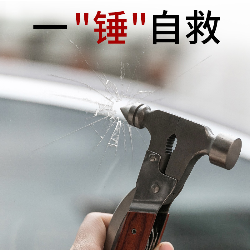 安全锤车用多功能救生锤应急消防逃生锤车载玻璃锤汽车破窗器神器