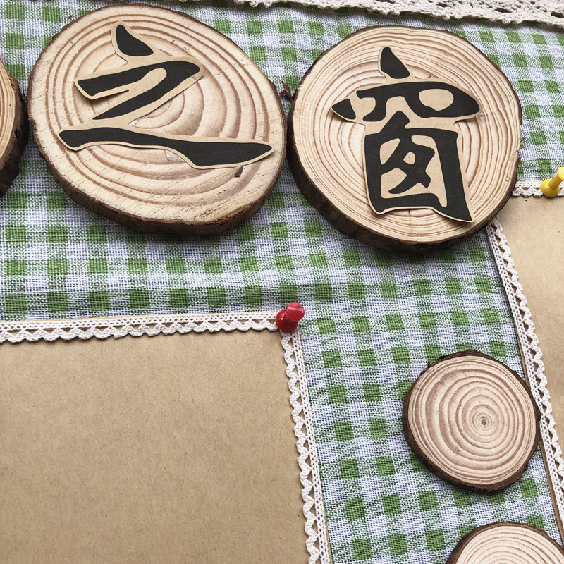 幼儿园森系田园风主题墙家园联系栏手工环创麻布背景装饰小清新