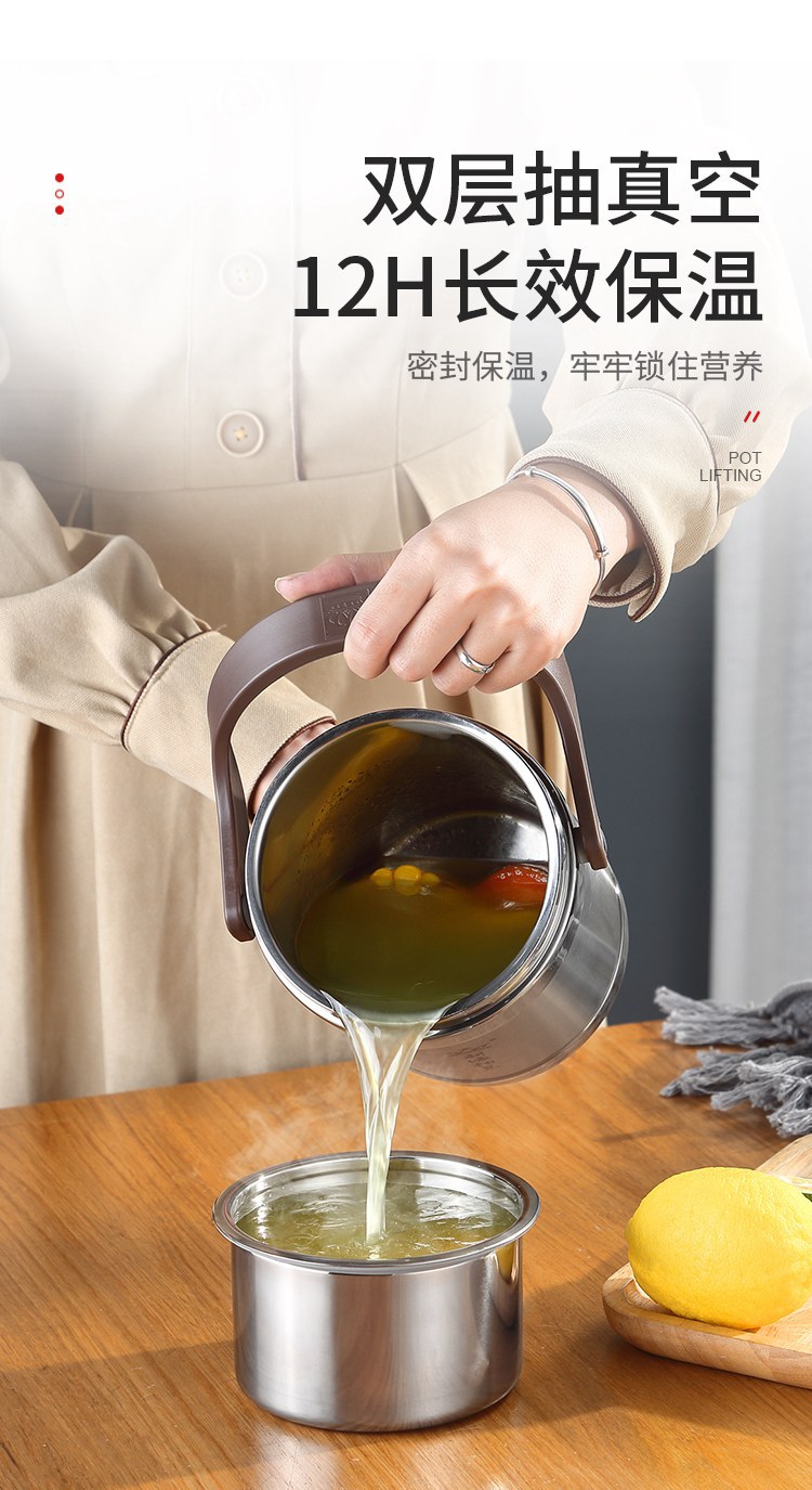 厂家直销304不锈钢真空提锅防漏3层大容量超长保温桶手提便当盒