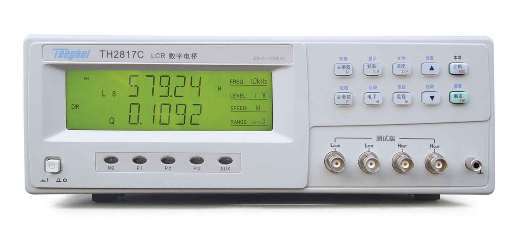 常州同惠 th2817c lcr数字电桥 lcr测试仪