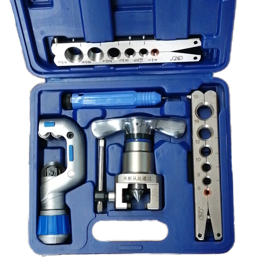 东力ct-809偏心扩口器 胀管扩管器 扩孔器喇叭口