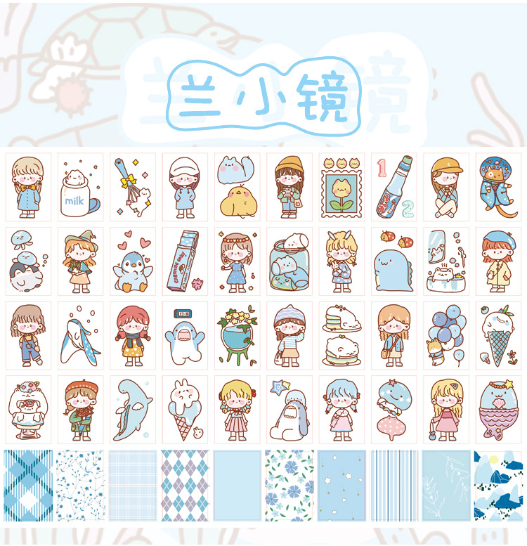 语闲 豆豆贴纸本 小丸子系列 清新可爱迷你手帐diy素材贴画本 6款