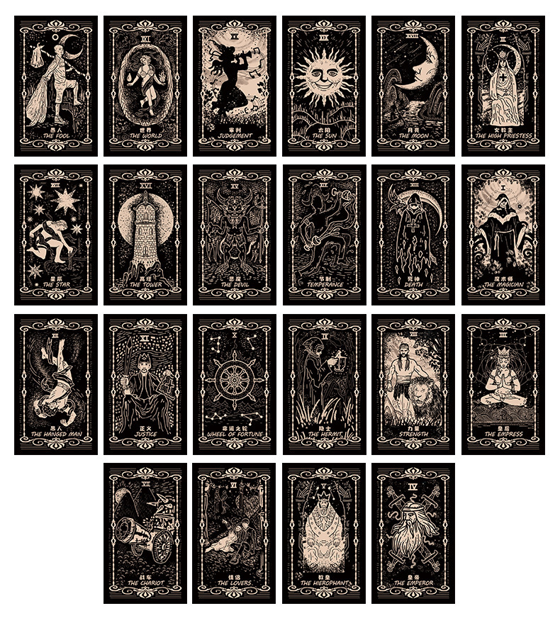 神秘光之命运塔罗牌桌游 益智塔罗牌卡牌批发 送说明书收纳袋桌布