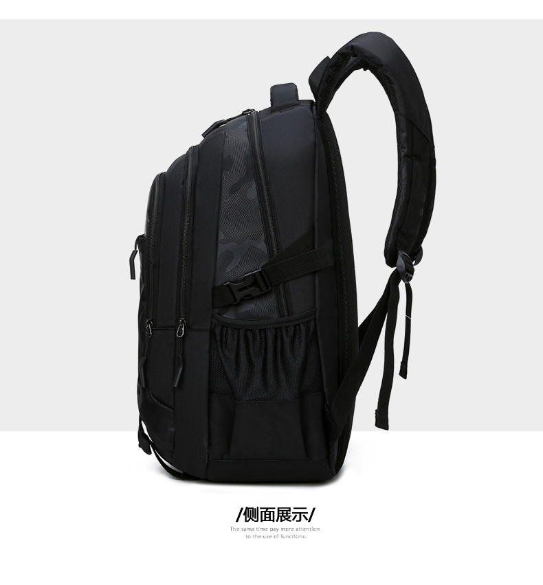 百佳威初中学生书包男双肩包小学生书包四五六年级男校园旅行背包