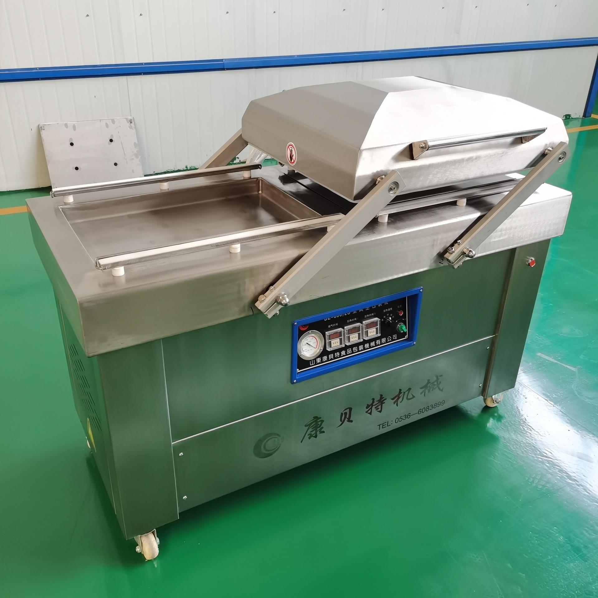 双室包装机 食品真空包装机 康贝特牛蹄真空包装机