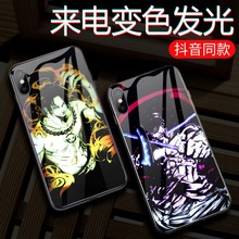 适用iPhoneXR海贼王卡通来电闪手机壳苹果11promax玻璃保护套