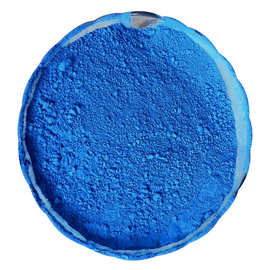 蓝色烟囱管道检漏荧光粉紫外荧光粉油漆油墨印刷示踪剂荧光粉