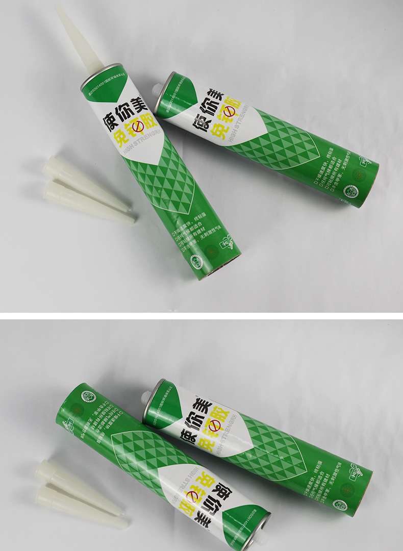 厂家现货批发免钉胶强力粘墙面瓷砖固定置物架家用免打孔免钉胶