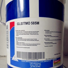 福斯特种白色润滑脂FUCHS GLEITMO 585K、585M 重型润滑脂 润滑油