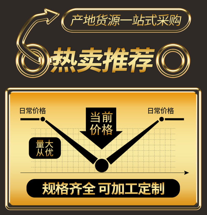 建筑斜拉条 镀锌钢结构斜拉条 水平支撑直斜拉条光伏支架拉条拉杆