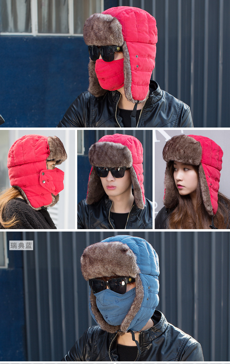 雷锋帽男士帽秋冬季东北防寒帽子骑车护耳加厚防风保暖棉帽女批发