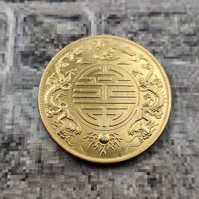 仿古金币银元广东双龙光绪银元大洋龙洋老银币仿古钱币收藏批发