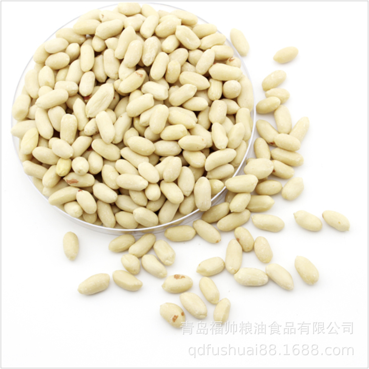 批发销售花生米 脱皮生花生 食用农产品 欢迎询问