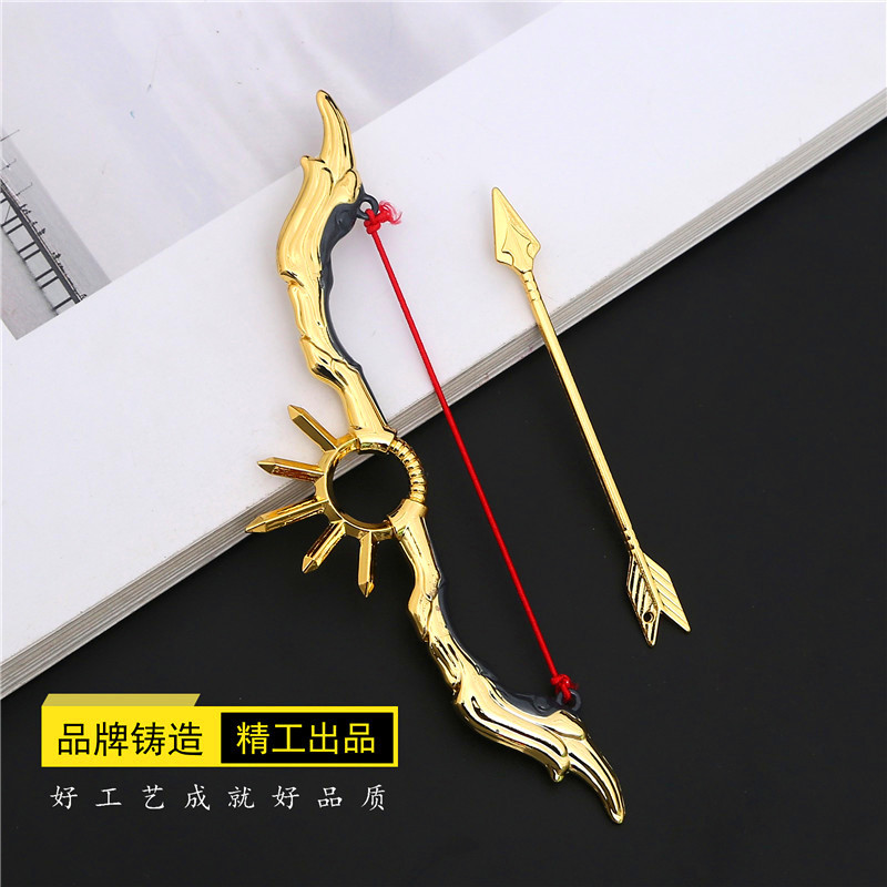 王者农药游戏周边后羿阿尔法小队半神之弓武器模型