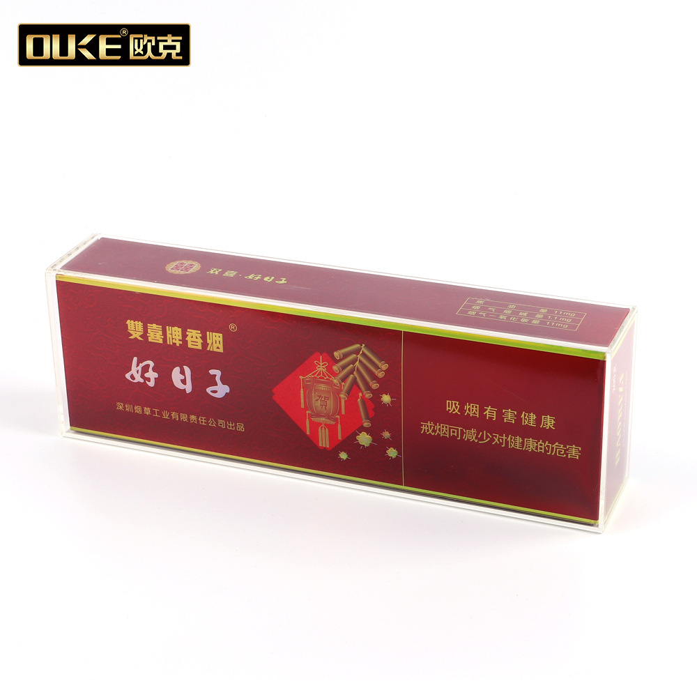 厂家定制亚克力烟模 透明方形好日子烟盒展示道具 亚克力烟盒定制