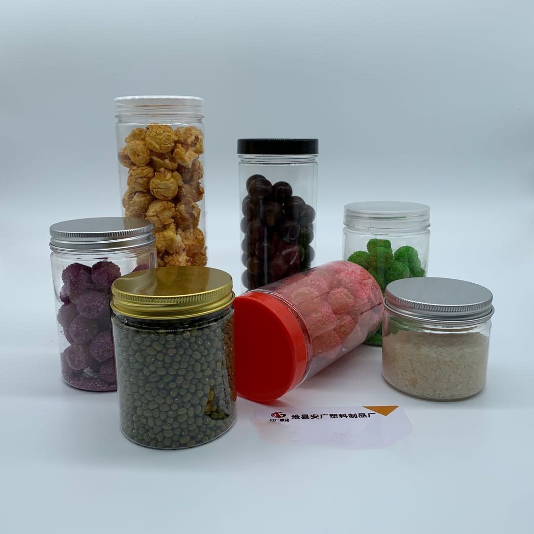 厂家批发 pet塑料食品瓶 五谷杂粮罐 花茶透明罐 pet糖果罐