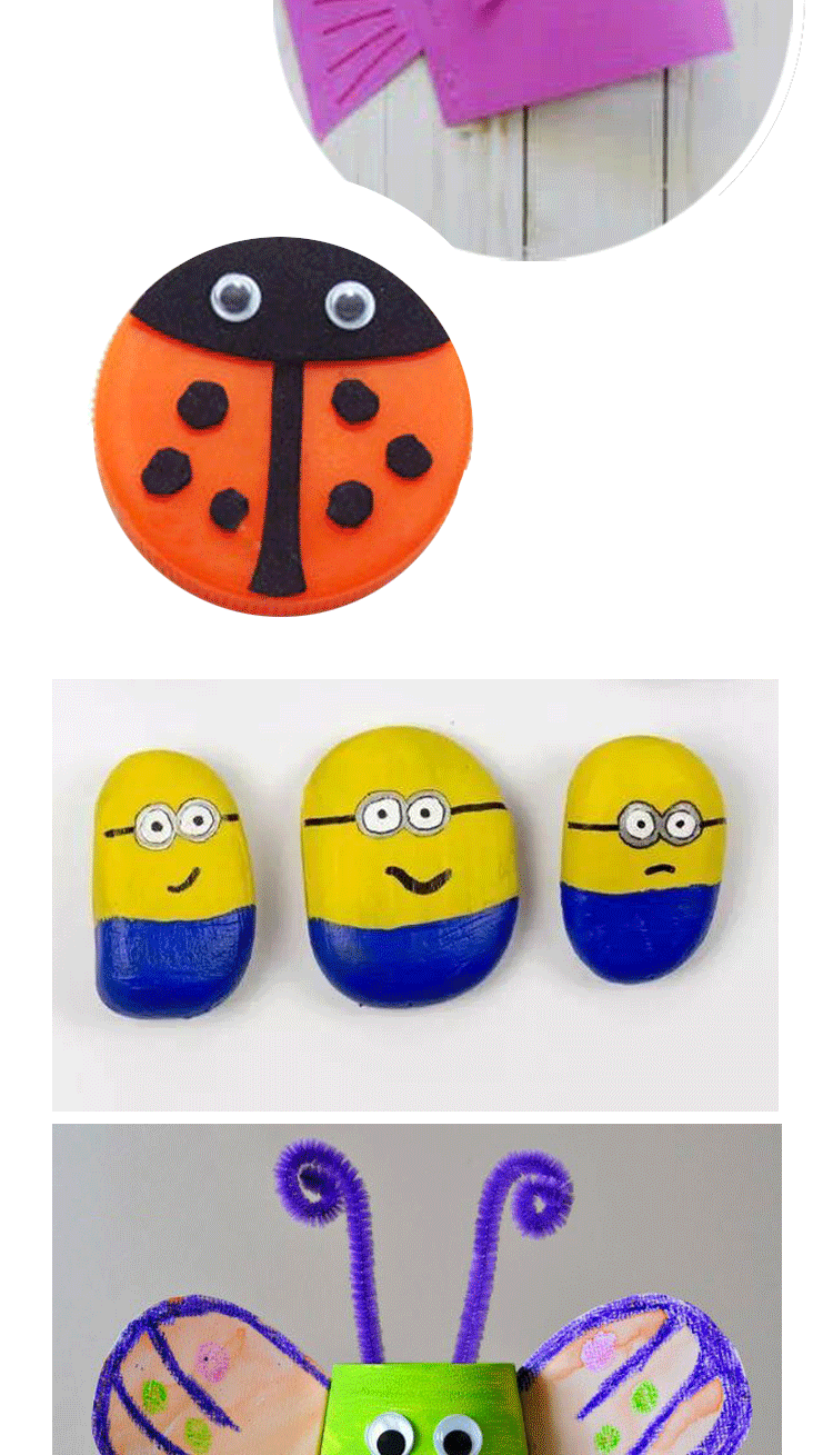 彩色活动眼睛 带背胶眼睛手工diy动物眼睛带睫毛眼珠贴黑白眼睛