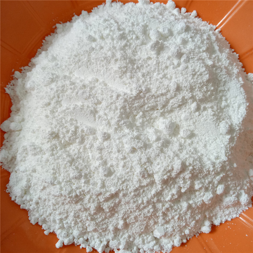 直供硅酸镁铝 润滑剂增稠剂用硅酸镁铝 涂料腻子粉用硅酸镁铝