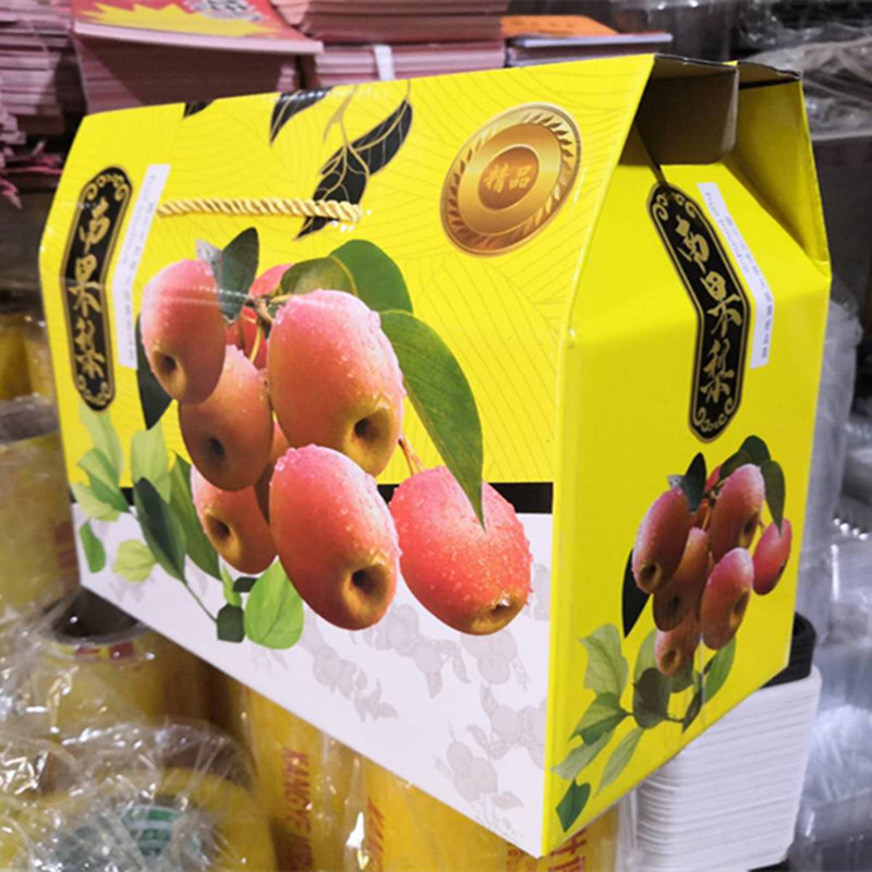 现货精装箱鞍山南果梨包装箱手提瓦楞包装箱礼盒彩箱设计定制纸箱