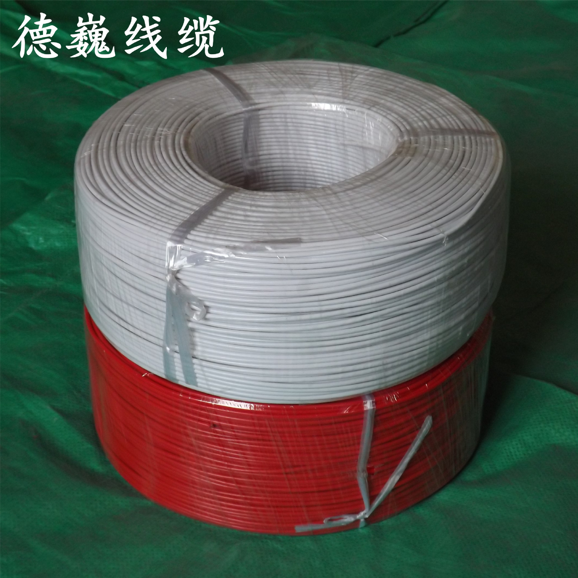德标线 flr9y-b 2.5平方德标din 72551标准 ,125度汽车线束