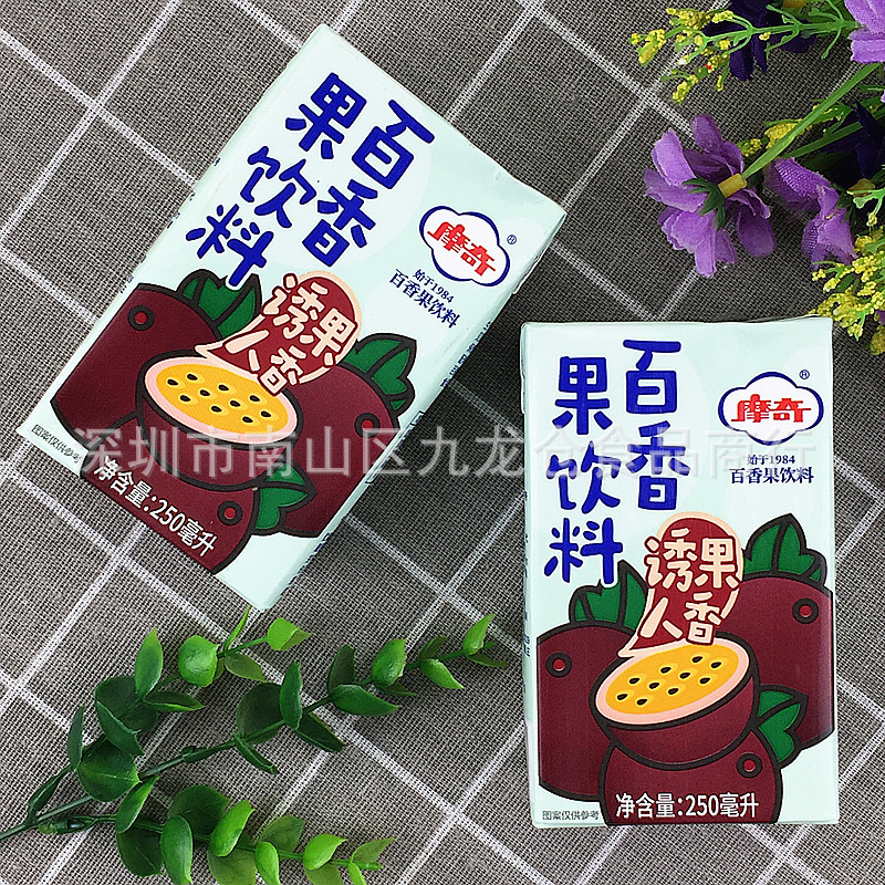 批发 摩奇百香果饮料诱果人香 网红抖音夏日果汁果味饮品250ml