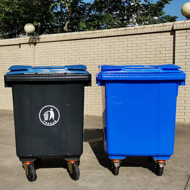 440l升学校市政街道小区医院户外大号超大环卫挂车分类塑料垃圾桶