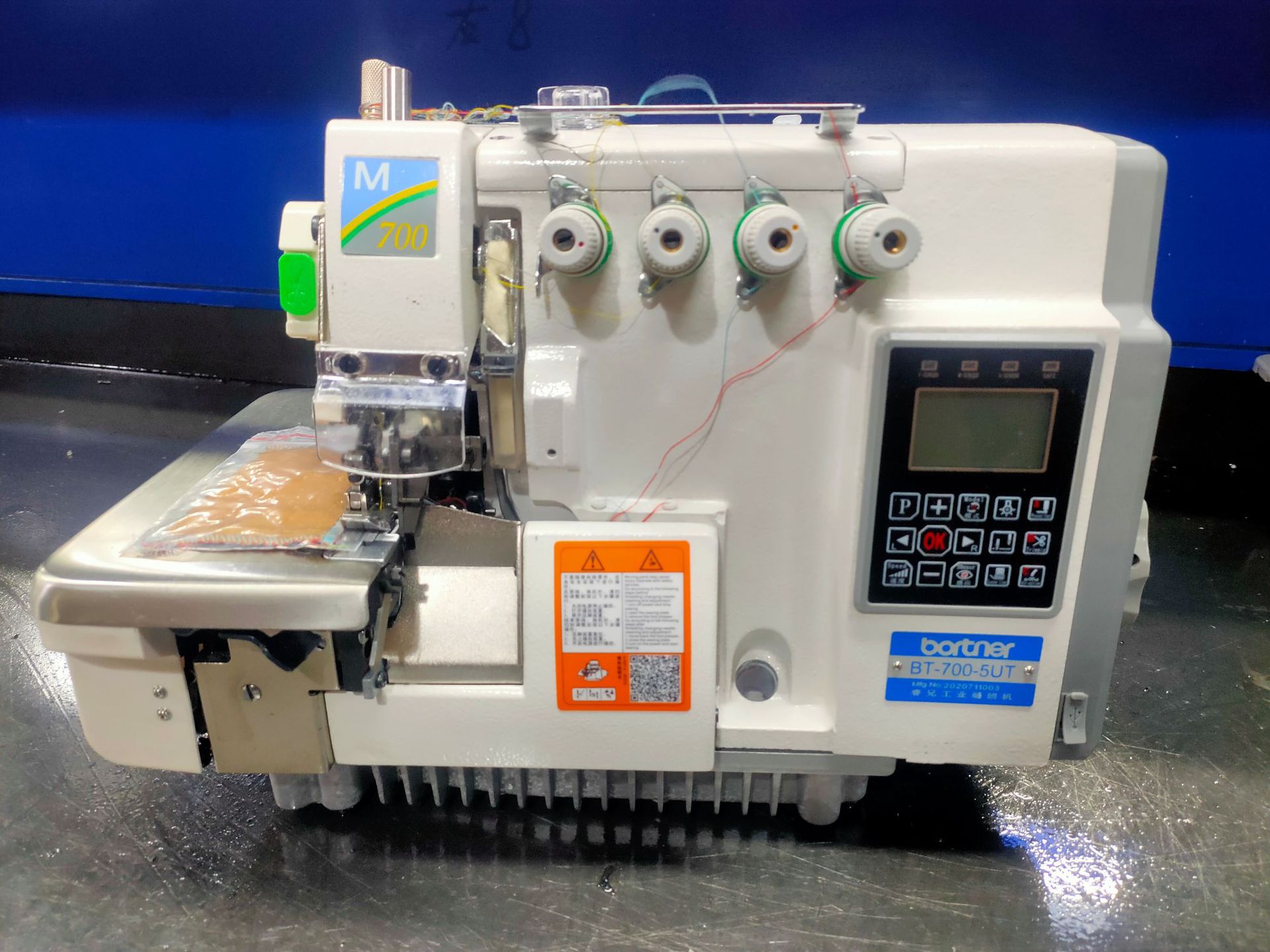 飞马款700全自动包缝机 电脑拷边机 服装包边机 锁边机工业缝纫机