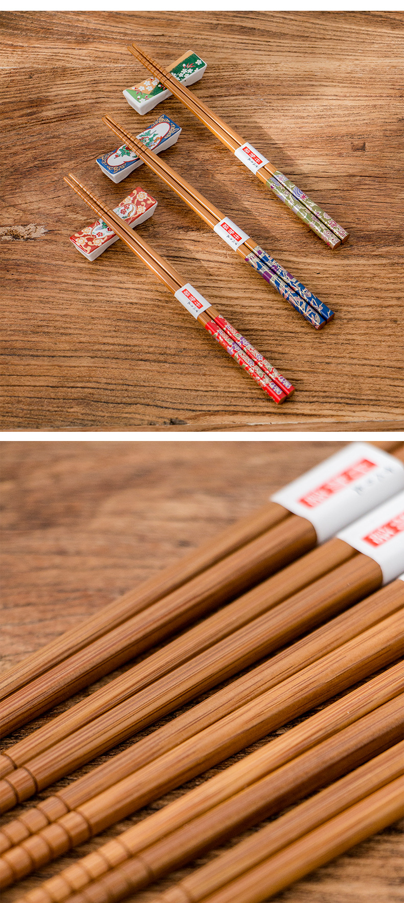 日本进口尖头筷子家用实木5双 日式和风寿司木质防滑筷