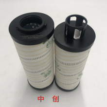 工程机械滤芯可加工液压滤芯HC2226FKS6H50YT CN13007554