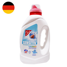 德国进口Gut&Günstig好佳抗敏洗衣液1.5L家庭装适用于易过敏人群