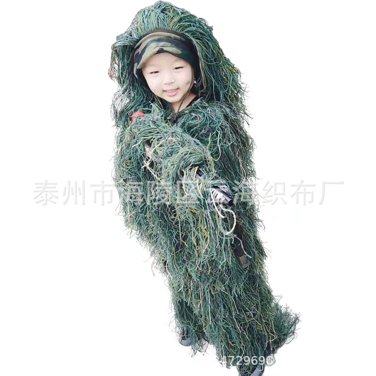 Desert Wool Ghillie Suit Desert Camouflage Clothing Winter Camouflage Clothing Bird Watching Clothing Hidden Clothing Adult Wool Five-Piece Suit