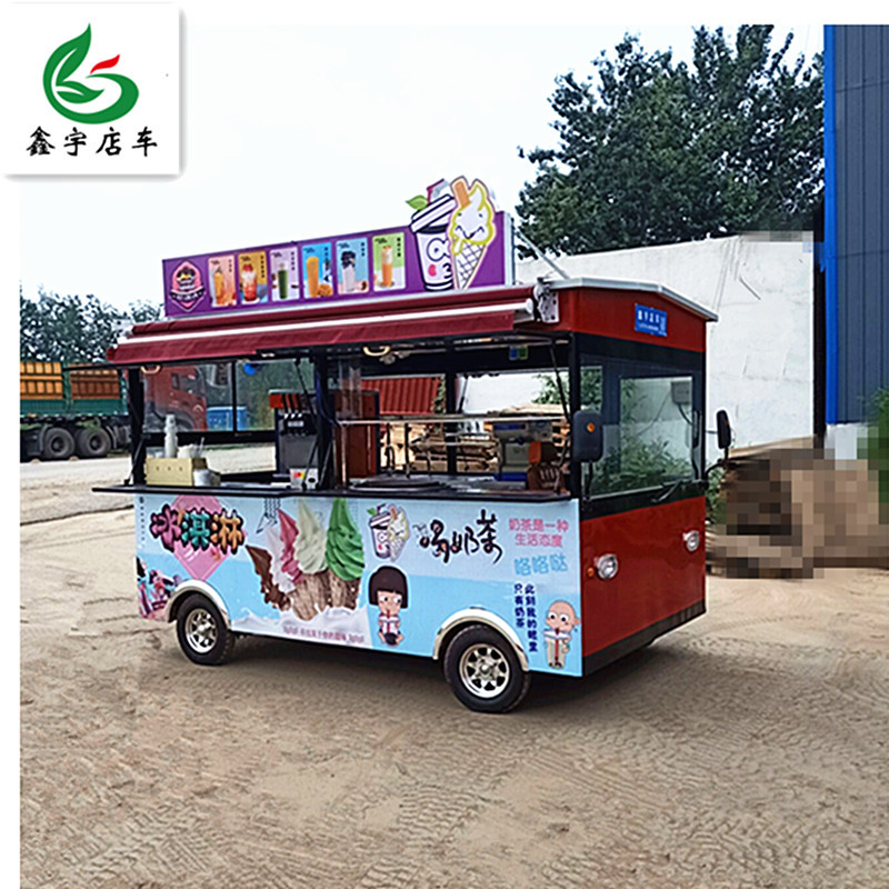 直发奶茶车小吃车流动摆摊快餐炸串煎饼车商用房车电动四轮快餐车