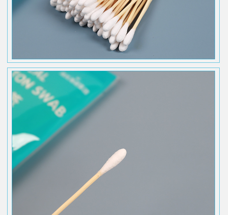 海氏海诺医用棉签 10cm头一次性单头棉花头棉棒 50支/袋 30袋/盒