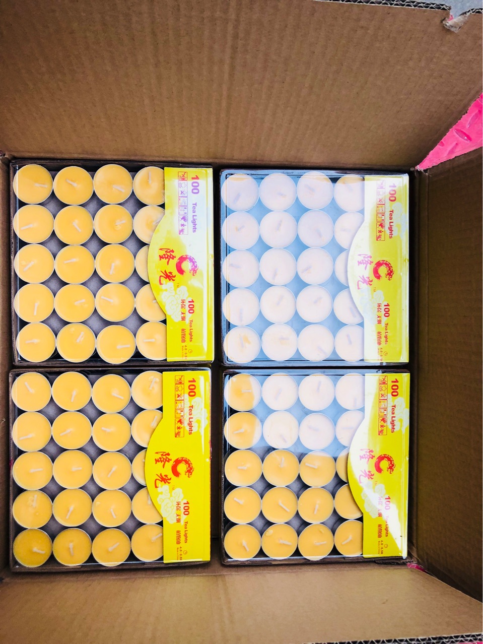 酥油蜡4小时100粒每件12盒足4小时