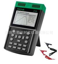 厂家直销台湾泰仕PROVA-210A太阳能电池分析仪