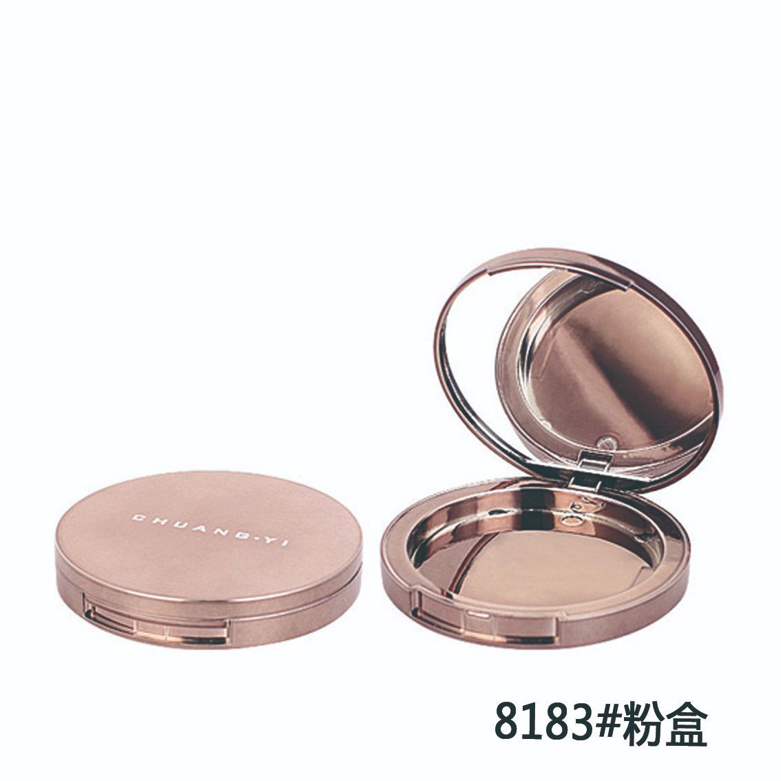 定制高档玫瑰高质量塑料圆形粉盒包材单色腮红盒化妆品彩妆包材