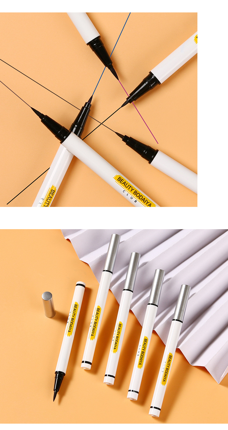 柏黛雅小奥丁网红款彩色眼线笔 防水持久不易晕染极细眼线液笔