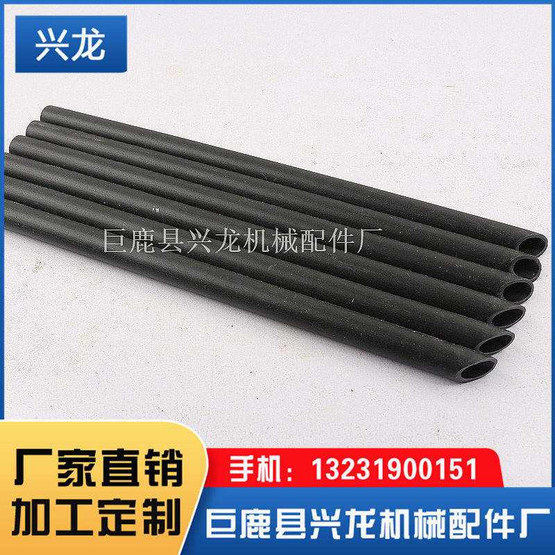 水基干粉灭火器内吸管4kg塑料虹吸管吸粉管水基干粉消防维修配件