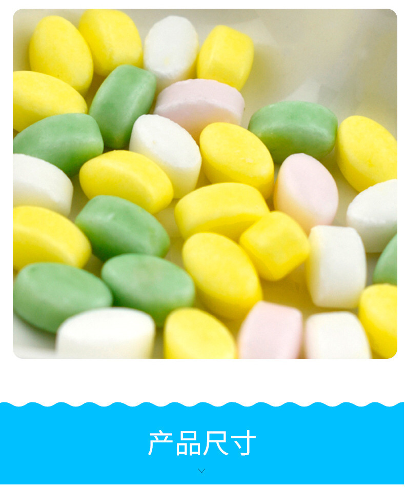 金稻谷卡通投篮糖果机超飞灌篮高手儿童玩具糖12支整合 超市进货