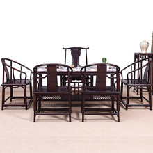 艺铭天下红木家具 血檀木茶桌椅组合茶几非洲小叶紫檀茶艺桌