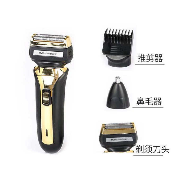 19 Running Rivers and Lakes Stall New Product Dual Battery Three-in-One Shaver Fair Three-in-One Waterproof Shaver