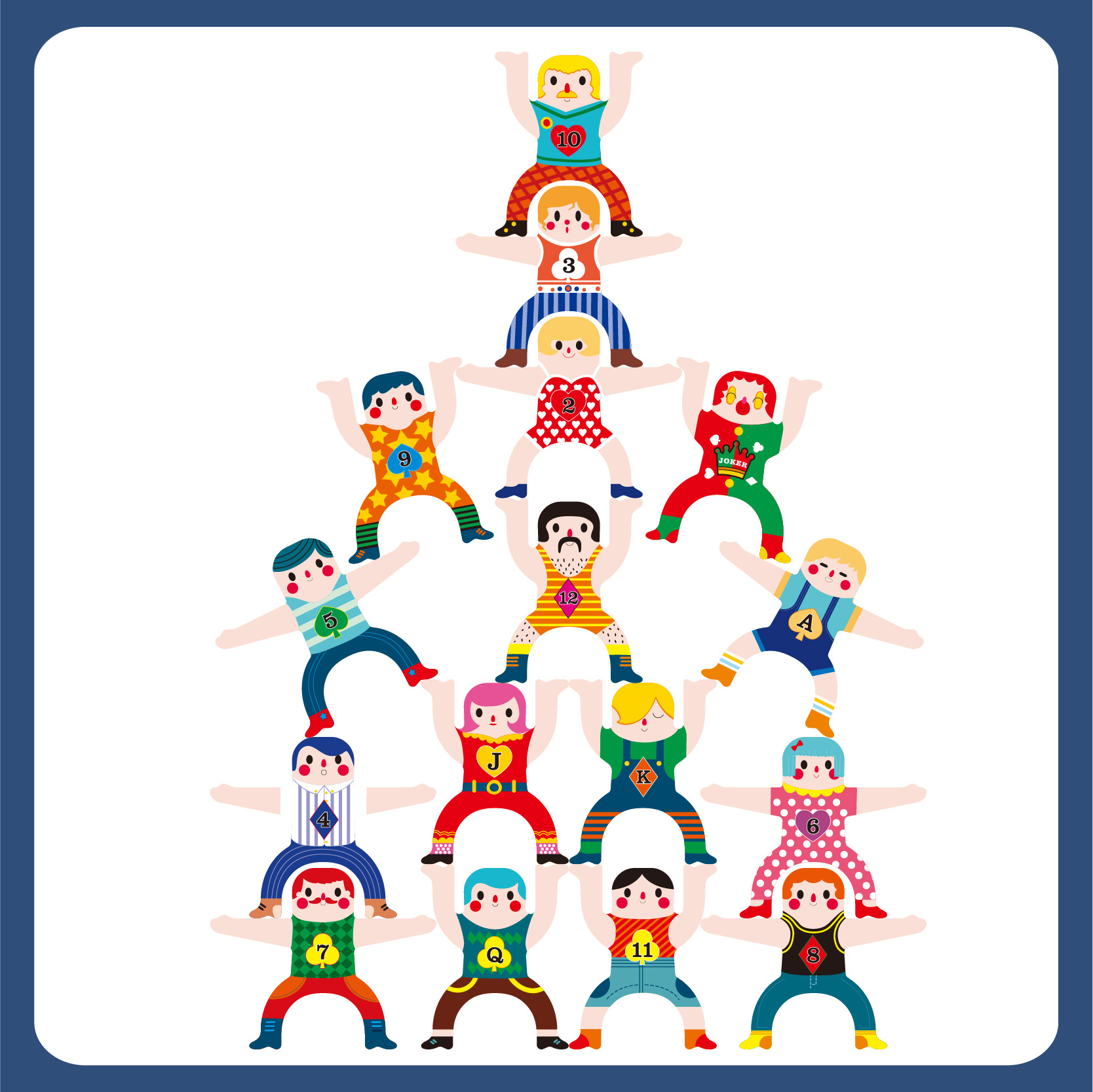 儿童大力士叠叠乐积木平衡益智玩具亲子互动diy叠叠高游戏玩具