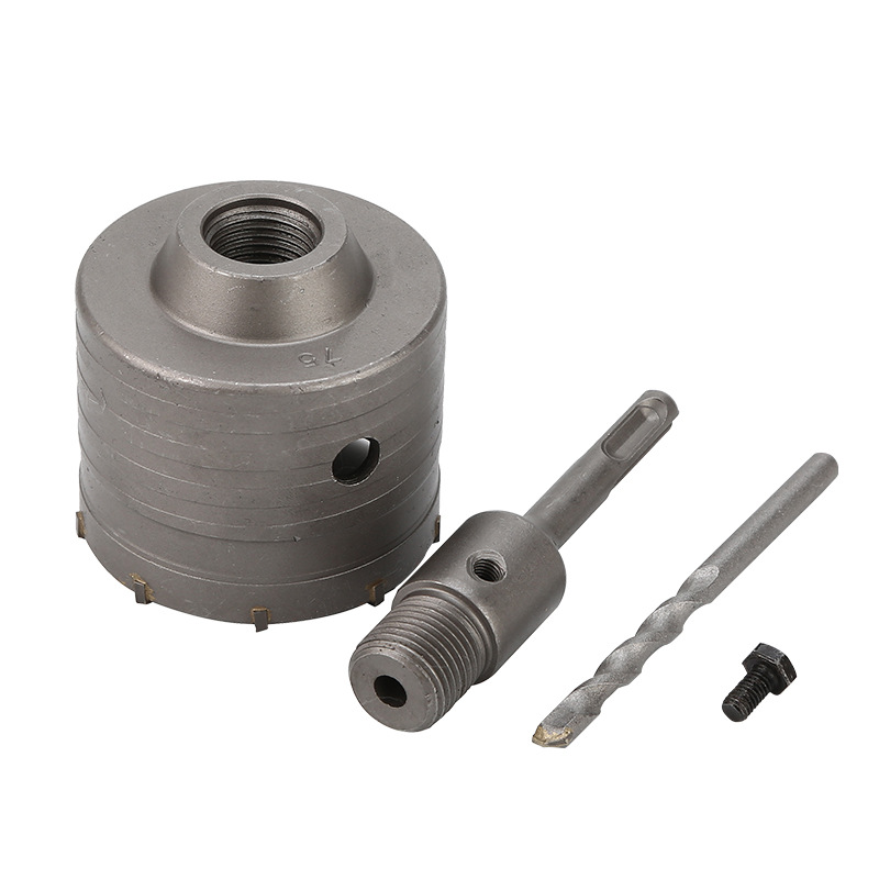 电锤墙壁开孔器 混泥土开孔器 穿墙空心钻头 空调打孔器扩孔器