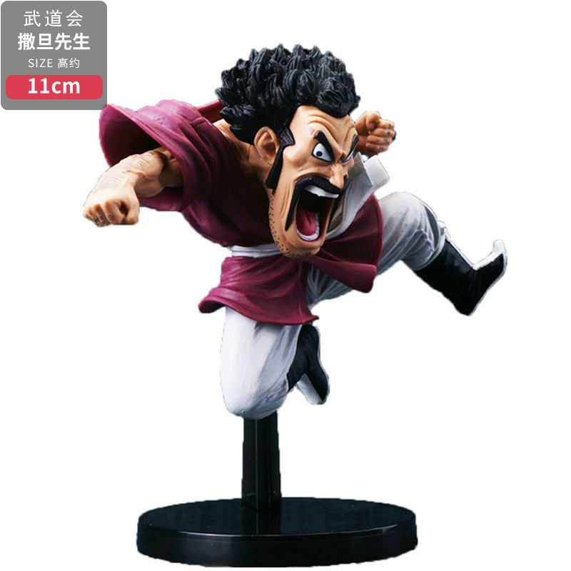 七龙珠 武道会 撒旦先生动漫手办模型摆件创意生日礼物办公室摆设