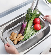 可伸缩创意厨房水槽沥水架沥水篮多功能塑料碗碟架洗菜盆滤水篮
