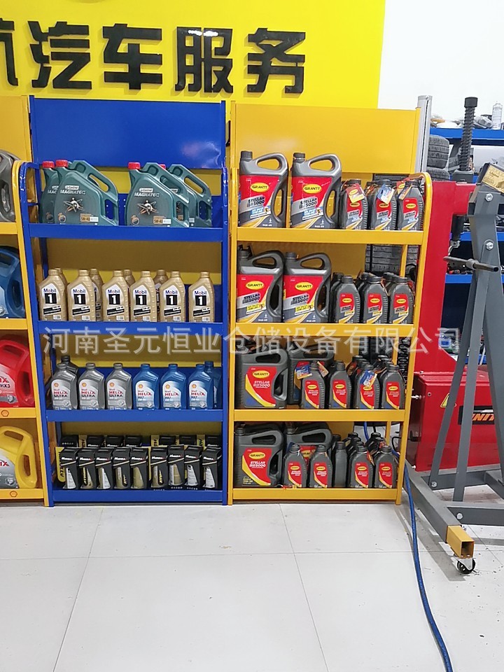 机油货架展示架美孚壳牌嘉实多润滑油汽车蓄电池刹车片美缝剂展架