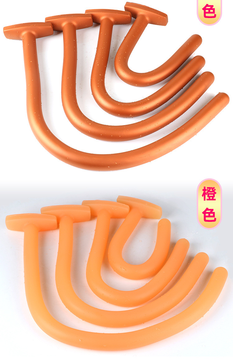 商品描述年龄成年人群成人是否跨境出口专供货源否规格肛鞭黑色40cm