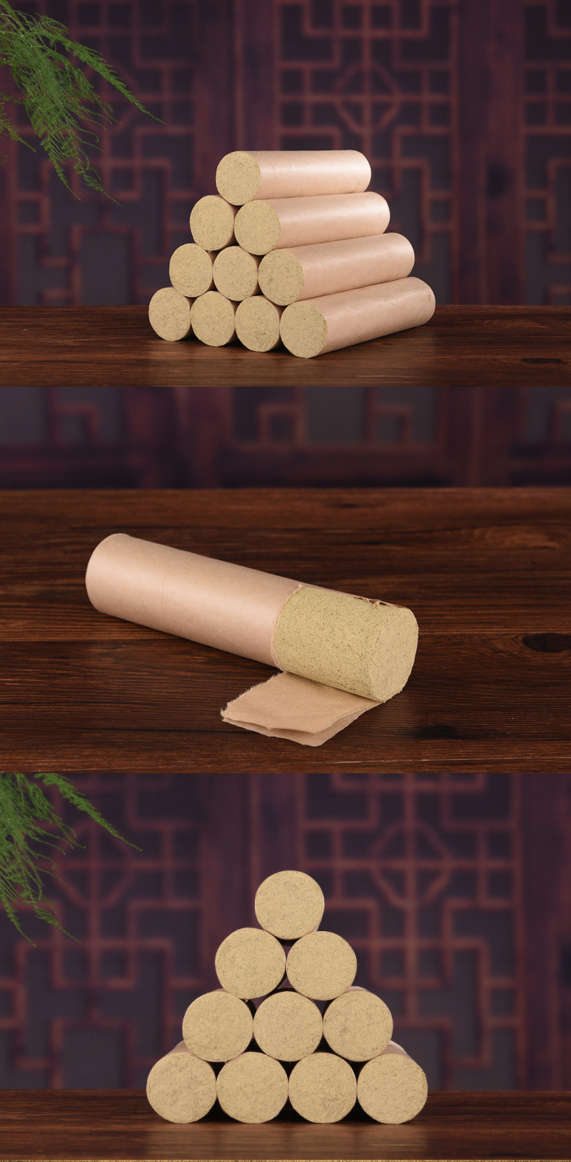 先言艾 艾条艾柱雷火灸7cm粗南阳批发家用悬灸加粗艾草条